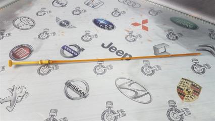 Масляный щуп Nissan DAYZ B21W 3B20 2017 (б/у)
