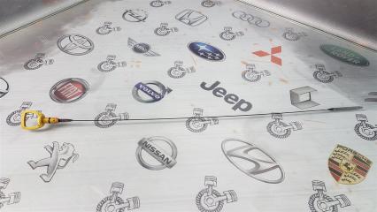 Масляный щуп Mazda Axela BM5 P5-VPS 2015 (б/у)