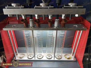 Форсунка Nissan Teana J31 VQ23DE 2006 (б/у)