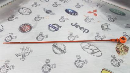 Масляный щуп Honda Stepwgn RK1 R20A 2010 (б/у)