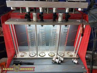 Форсунка Nissan X-Trail T31 QR25DE 2009 (б/у)