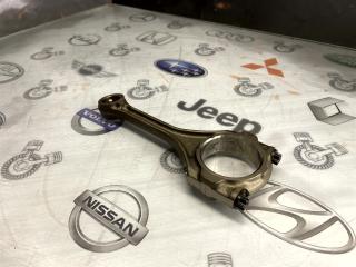 Шатун Toyota RAV-4 AXAA54 A25AFKS 2022 (б/у)