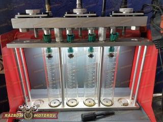 Форсунка Toyota Rav 4 ACA30W 2AZ-FE 2007 (б/у)