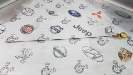 Масляный щуп Ford Mondeo SEBA 2010 (б/у)